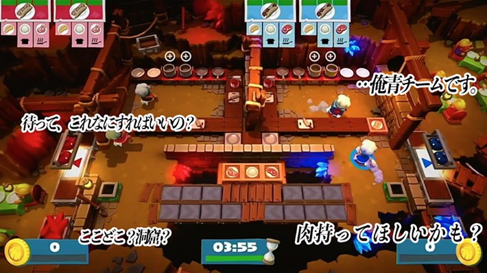 PS Nowでオンライン対戦!