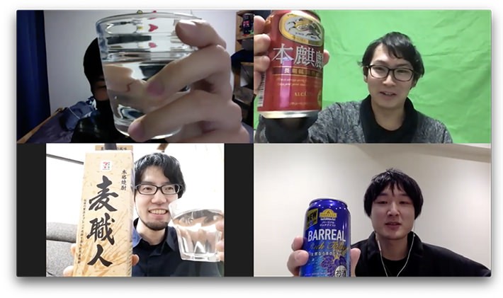 飲み会スタート!