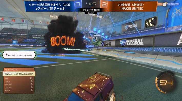 爆発エフェクト、タックル攻撃……とにかく熱狂を煽るロケットリーグの魅力