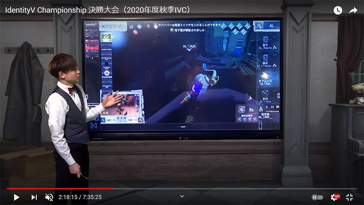 第五人格の立ち回りをeスポーツの動画で学ぼう!