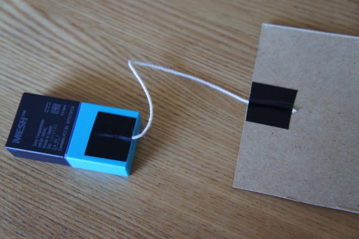 MESHと繋ぎます。