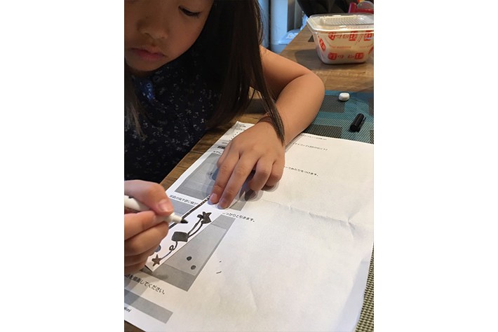 光ってしゃべって読書を促す! MESHiori