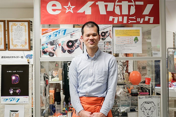 らいらん(本名:來田智・らいたとも)