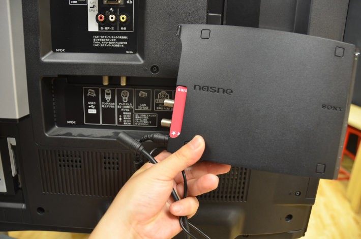 活用法2:PS4にnasne(ナスネ)をつければ地上波もBSも録り放題・見放題!