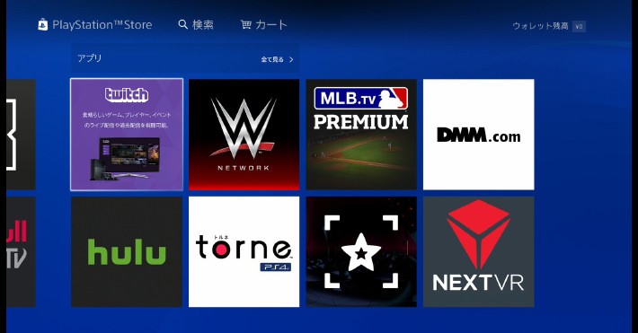 PS4とテレビでHuluを視聴する方法
