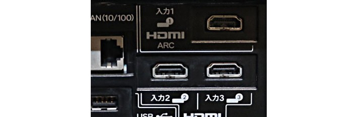 テレビでHuluを視聴するために必要なテレビの性能とインターネット環境