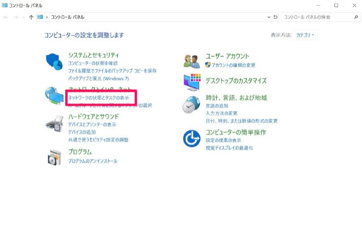 article_img_18042301_03 IPv6通信設定