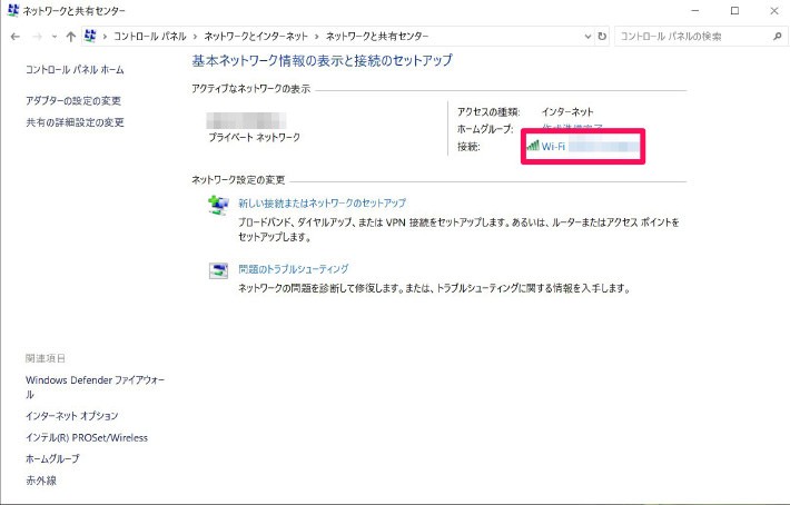article_img_18042301_04 IPv6通信設定