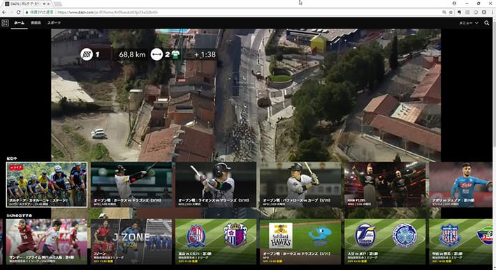 ↑ブラウザをテレビで映すだけでは、タブなども表示されてしまう