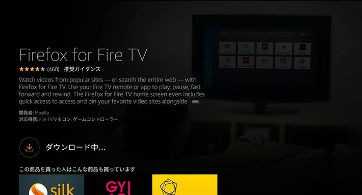 低コストで実現!テレビでYouTubeを視聴するベストな方法!