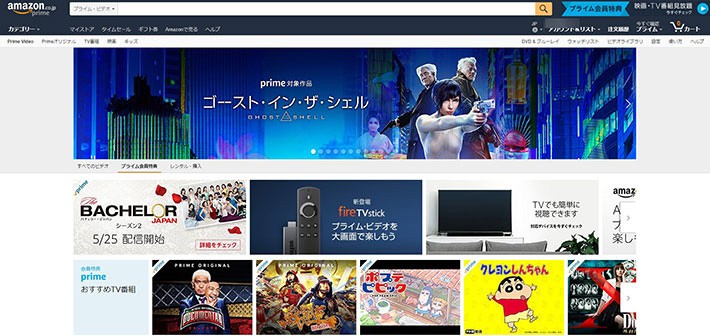 ↑右クリックで出るメニューから「キャスト」を選択