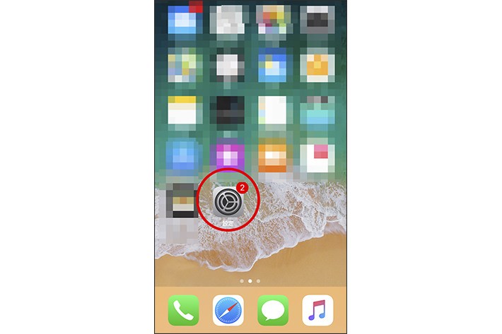 845910170 バックグラウンドでの通信を制限する