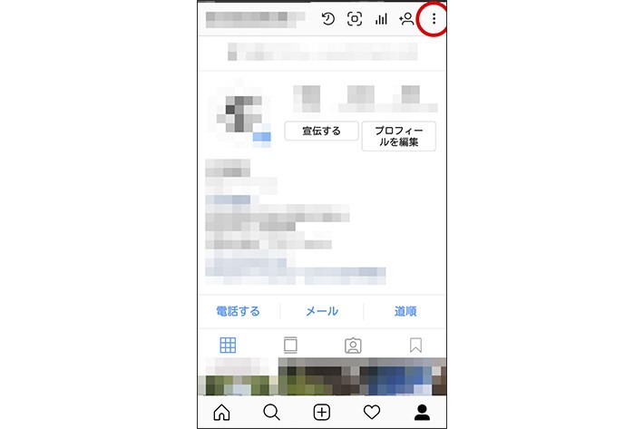 845910170 SNSの動画自動再生機能をOFFにする