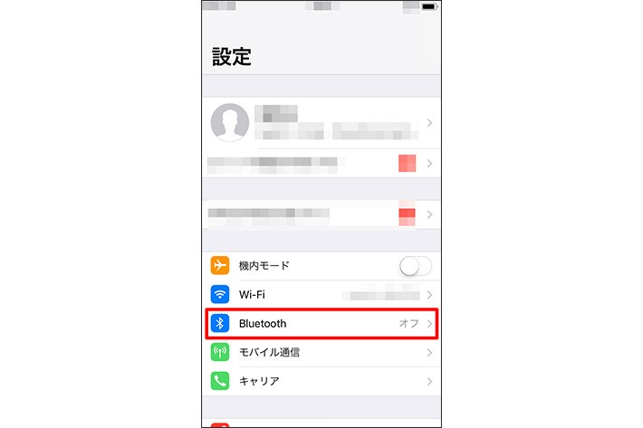 938418800 iPhoneのBluetooth設定画面