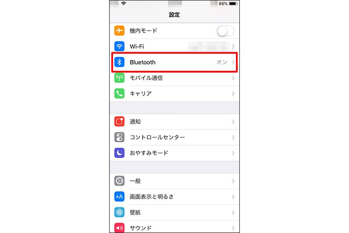 938418800 iPhoneのBluetooth設定画面
