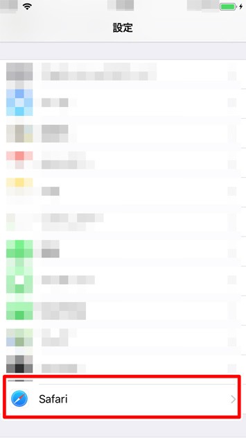 キャッシュをクリアする