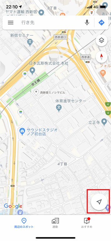 グーグルマップの使い方:基本編