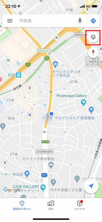 グーグルマップの使い方:基本編