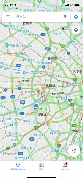 グーグルマップの使い方:基本編