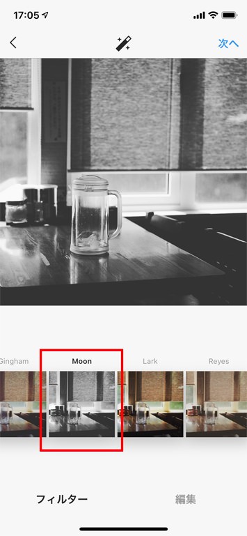 Instagramの使い方:初心者編