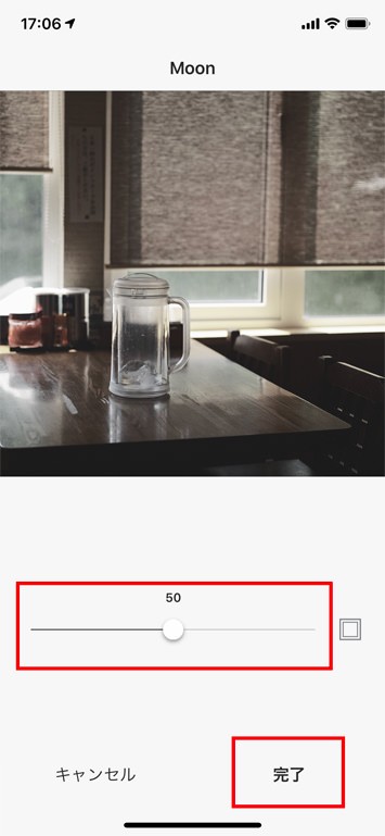 Instagramの使い方:初心者編