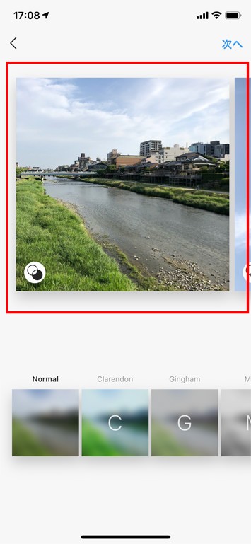 Instagramの使い方:初級編