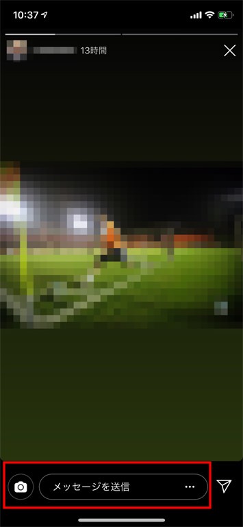 Instagramの使い方:初級編