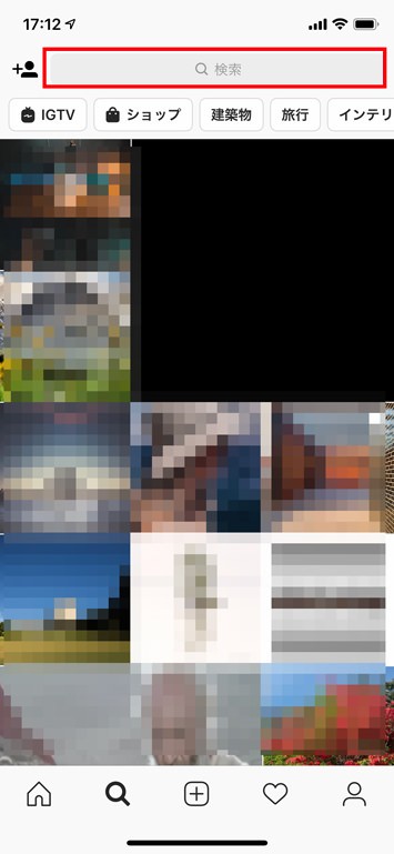 Instagramの使い方:初級編