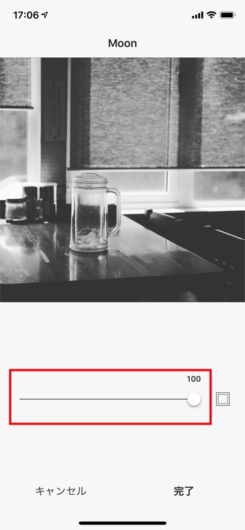 Instagramの使い方:初心者編