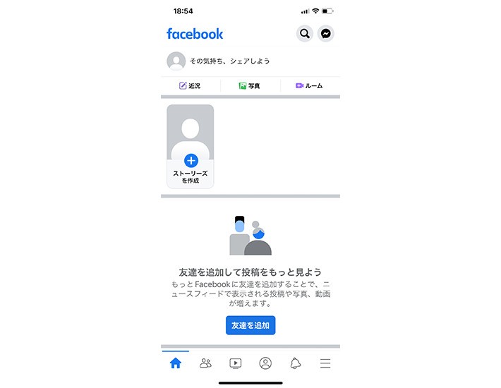 Facebookのストーリー