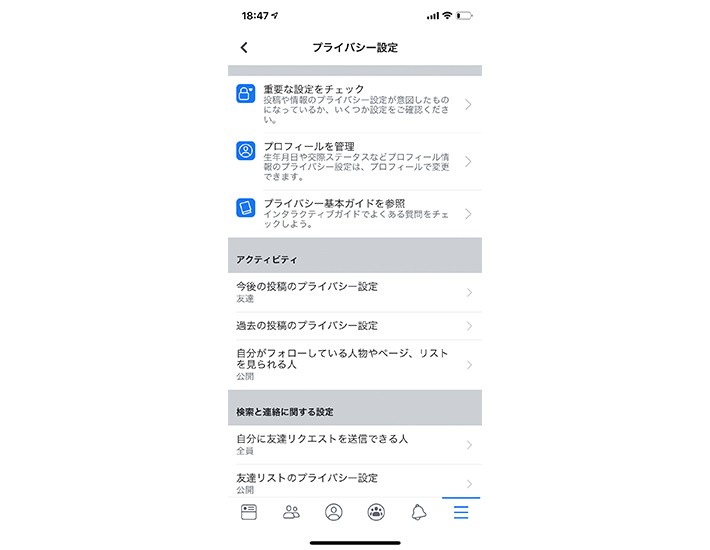 検索を制限する