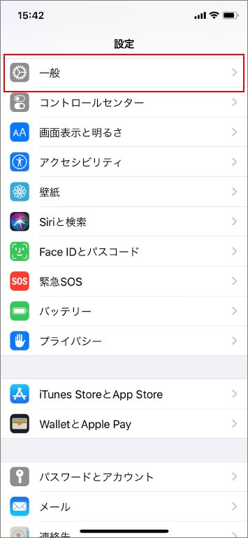 iPhoneの画面