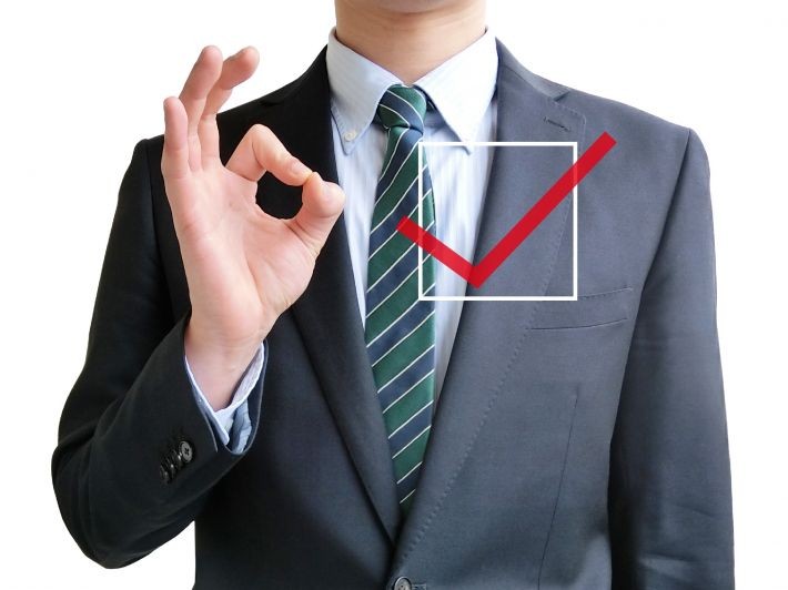 article_img_20101301_04 家庭用カラオケを利用するメリット