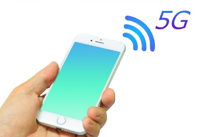 article_img_20112401_01 最近話題の5Gとは?5Gの利点や4G(LTE)との違いを紹介