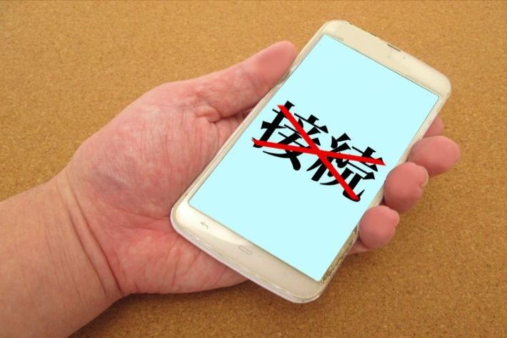 ルーターが故障した場合はどうするのか