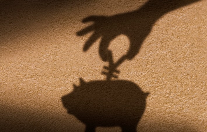 少額から投資する