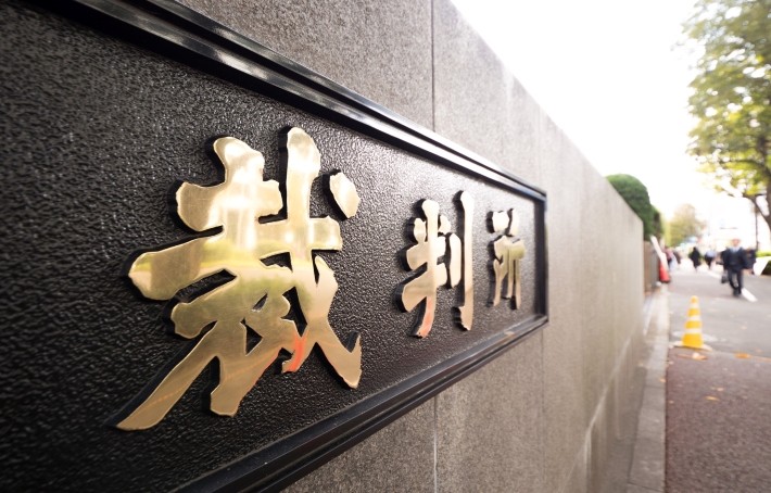 ネットを使った法律相談のメリットやサービスの特徴を紹介