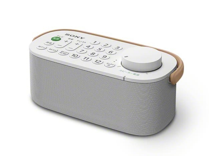 ソニー テレビスピーカー SRS‐LSR200