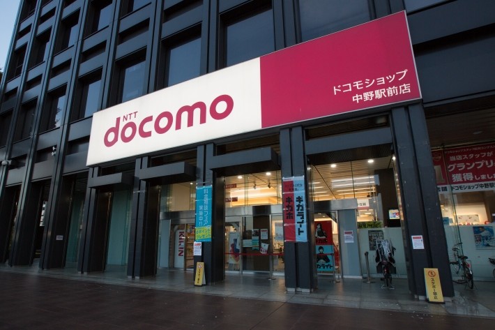 キャリアの場合