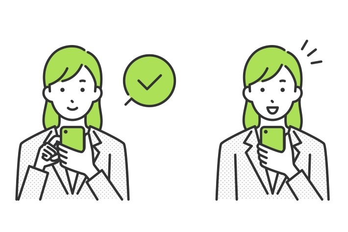 端末のデータ容量を確認する