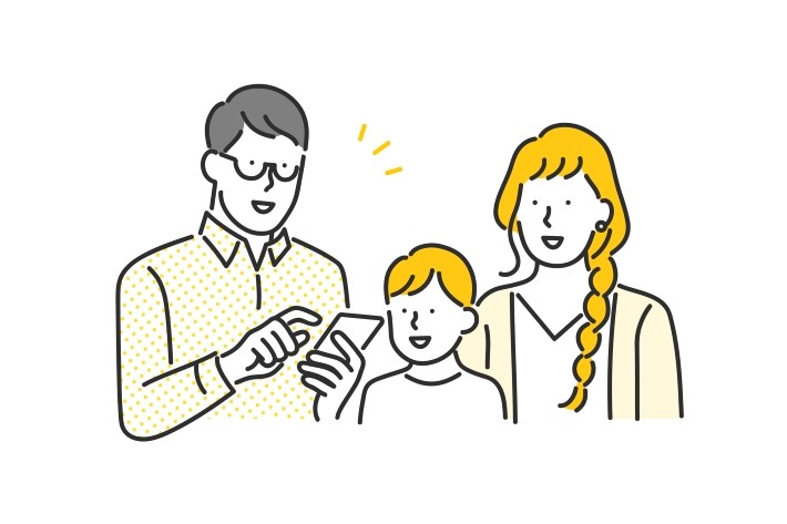 フレッツ光のエリアを検索する方法