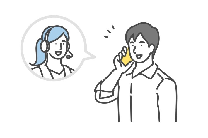 NTT東日本・西日本に電話して確認する