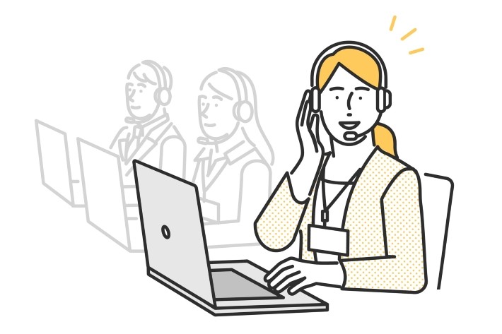 エリア内でも契約できない可能性がある