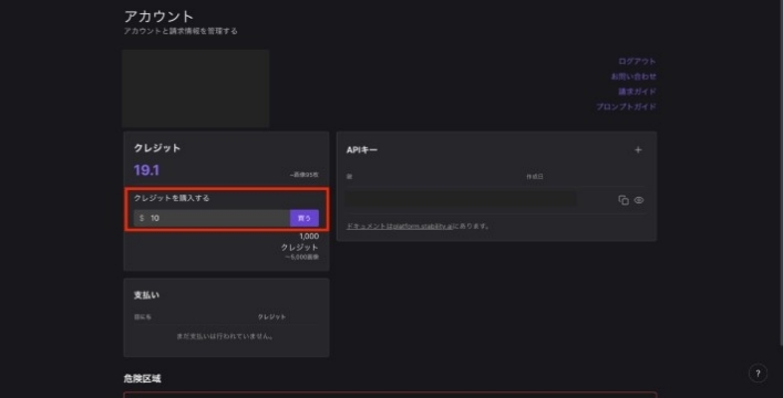 約1,400円で購入可能