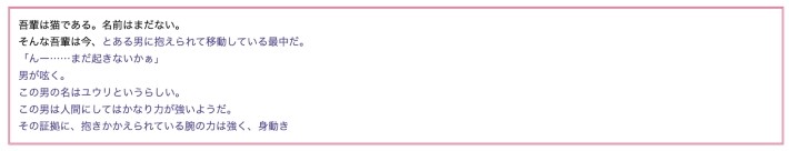 デフォルトの生成結果