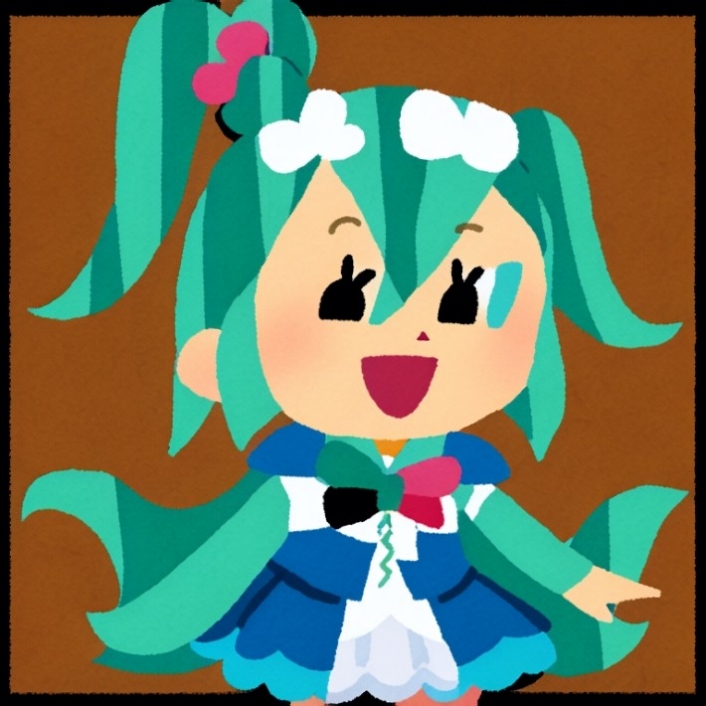 (バリエーション後)