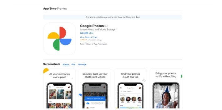 スマホからGoogleフォトへバックアップする方法