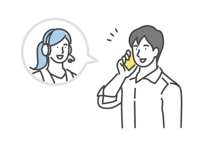 プロバイダーなどの原因と対処法