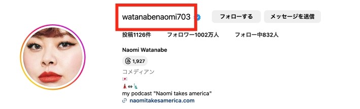 ※名前を数字に変換した例