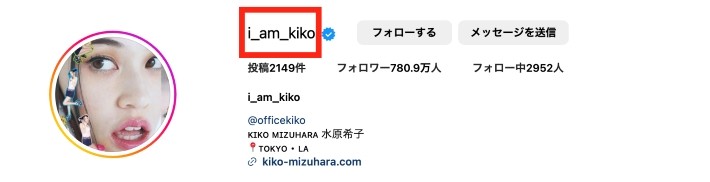 ※ピリオド「.」の使用例2